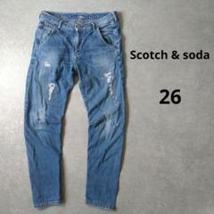 Scotch & soda　クラッシュ　スキニーデニムパンツ　ダメージ　26のサムネイル
