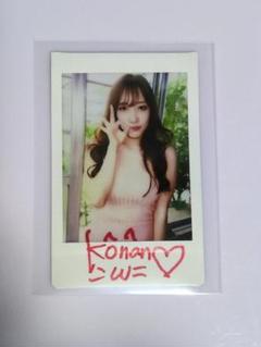 激レア　小宵こなん　直筆サイン入りチェキ 小宵こなん 直筆サイン入りチェキ - メルカリ