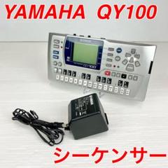 2025年最新】YAMAHA QY10の人気アイテム - メルカリ