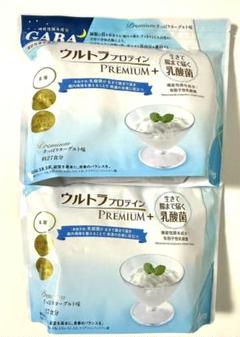 カーブスウルトラプロテイン2袋セット カーブス ウルトラプロテイン GABA ブルーベリー味 緑茶味 2袋