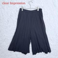 【クリアインプレッション】クロップド丈　プリーツワイドパンツ　ネイビー　きれいめ