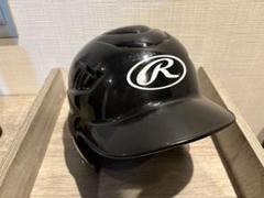 2025年最新】Rawlings ヘルメットの人気アイテム - メルカリ