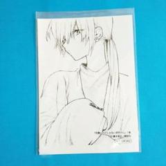 2025年最新】可愛いだけじゃない式守さん イラストペーパーの