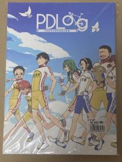 すめらぎ琥珀「PDLog」弱虫ペダル イラスト本【248p】