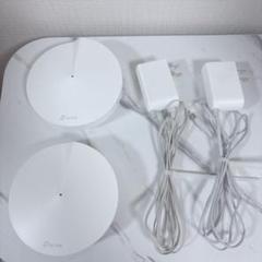 TP-Link Deco M5 オールカバーホームWi-Fiシステム2台セット