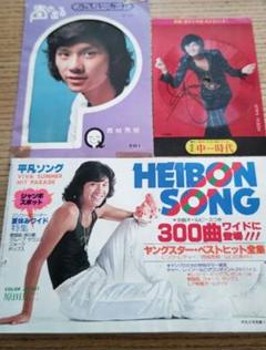 昭和アイドル　レコード　聖子、小泉、チェッカーズ　等16枚 I0719E3 まとめ☆昭和アイドル 昭和歌姫 LP レコード 50巻以上