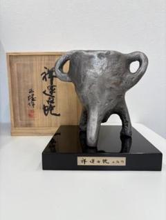有名作家 北村西望 ブロンズ 和 兎 ウサギ 約1.5kg ◇ 北村西望 『 月に兎（卯） 』 ブロンズ像置物