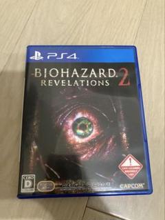 BIOHAZARD REVELATIONS 2 バイオハザード リベレーションズ