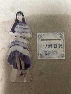 バスラ NOGIめくり A賞 BIGアクリルスタンド 乃木坂46 森平麗心 NOGIめくり A賞 BIG アクリルスタンド