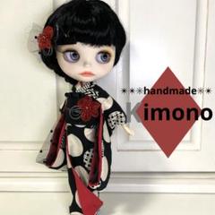 ブライス　アイシードール　アウトフィット　振袖着物 くろねこ呉服店『1/6 ブライス アイシードール 着物』ローズ柄