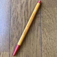 廃盤品／レトロ　GLOBE鉛筆 m47052479443_1.jpg?1718522796