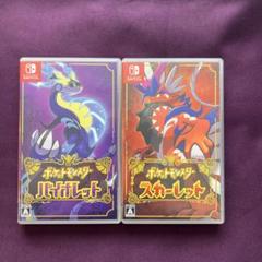 ポケットモンスター スカーレットバイオレット