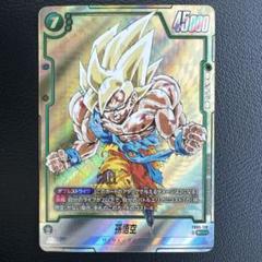 DBFW マンガブースター SCR★ 孫悟空 パラレル DBFW マンガブースター SCR☆ 孫悟空 シークレット パラレル