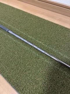 【新品】4U用 PING TOUR 2.0 CHROME 85 S