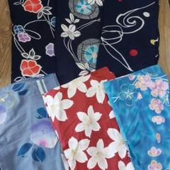 ㉞浴衣おまとめセット　紺系　本染め　カラー浴衣　その他いろいろ　おすすめセット