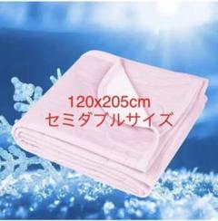 【代引き不可】 ㊄サラフ クールプレミアムセミダブル 敷きパッド - マットレス