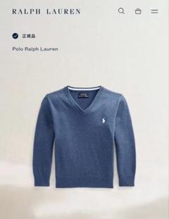 【新品・未使用】ラルフローレン　セーター ラルフローレン・ニットセーター・リネン・ボーダー