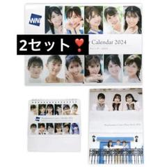テレ朝 アナウンサーズ  生写真セット テレ朝 アナウンサーズ 生写真セット