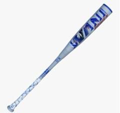 新品未使用　少年軟式ワニクラッシャーパワー　青ワニ 楽天市場】【即日発送可】marucci ワニクラッシャーパワー