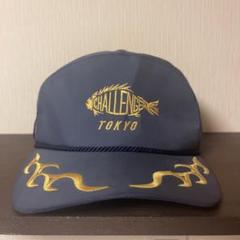 【長瀬智也着用・限定品】チャレンジャー フィッシュボーン キャップ ブルー 長瀬智也着用・限定品】チャレンジャー フィッシュボーン