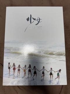 少女時代　The BEST　写真集　カレンダー 2025年最新】少女時代 写真集の人気アイテム - メルカリ