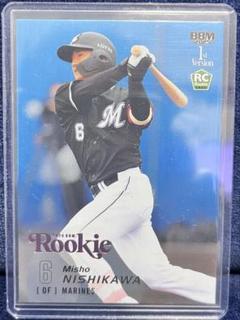 西川史礁背番号6 Lサイズ ロッテ】ドラ1青学大・西川史礁の背番号は「6」に決定 同じ
