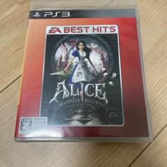 Best版 アリス マッドネス リターンズ