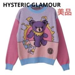 HYSTERIC GLAMOUR BEAR SQUARE ジャカードプルオーバー HYSTERIC GLAMOUR BEAR SQUARE ジャカードプルオーバー