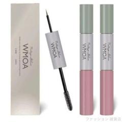 新品未使用 WMOA ウモア まつ毛 まつ毛デラックス まつ毛美容 楽天市場】＼ポイント5倍☆7/17 20:00 〜 7/26 1:59／ まつ毛