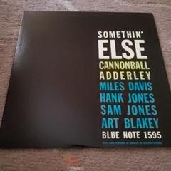 Cannonball Adderley Somethin' Else
