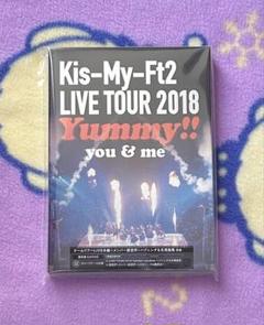 Kis-My-Ft2 LIVE TOUR 2018 Yummy!! you&me - メルカリ