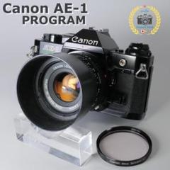 2025年最新】canon ae-1の人気アイテム - メルカリ