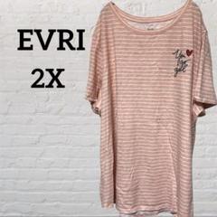 EVRI 半袖Tシャツ ピンクストライプ 刺繍ワンポイント 2X レディース