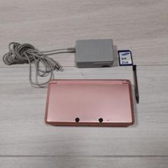 ニンテンドー 3DS　ミスティピンク