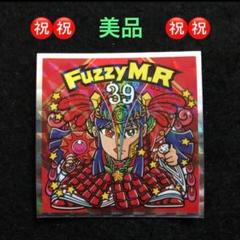 Amazon | 紅白ビックリマンチョコ 39th ANNIVERSARY 39周年