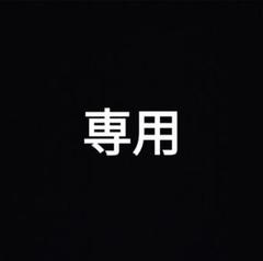 四畳半神話体系(女の子のカバー)、聖なる怠け者、太陽と乙女、太陽の塔