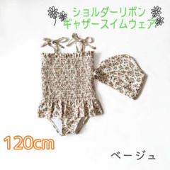 120cm 女の子水着 花柄水着 スイムウェア S051 ガールズ水着 リボン