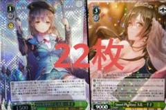 ヴァイスシュバルツ 大島一千子 sp 2025年最新】大島一千子 ヴァイスの人気アイテム - メルカリ