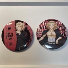 東京リベンジャーズ マイキー 缶バッジ - メルカリ