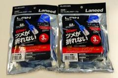 ELECOM LANケーブル 6A 3m 2個セット