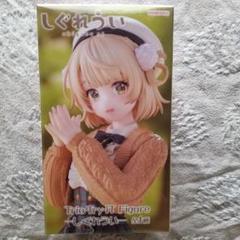 2025年最新】しぐれうい フィギュアの人気アイテム - メルカリ