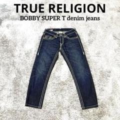 【希少】TRUE RELIGIONトゥルーレリジョンBOBBY SUPER T