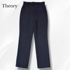 24年モデル　セオリー　パンツ CRISP TWILL TREECA 2 HW