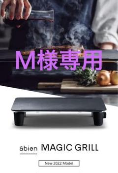 2025年最新】XGM24BKの人気アイテム - メルカリ