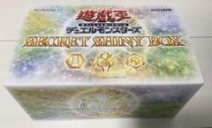 2025年最新】シークレットシャイニーボックス 遊戯王 未開封の
