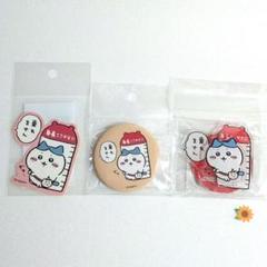 ちいかわ　ハチワレ　乗れません　アクリルスタンド　缶バッジ　ちいかわらんど
