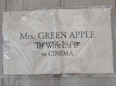 ミセス　ホワイトラウンジ　初回グッズ 7点➕アマゾントートバッグ【翌日匿名発送】 Mrs.GREEN APPLE ホワイトラウンジ Amazon特典トートバッグ