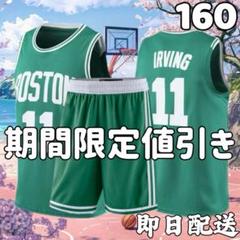 NBA オールスター カイリーアービング ユニフォーム バスケ
