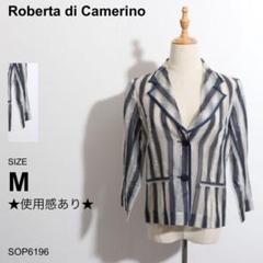 ロベルタディカメリーノ　ジャケット　波　白　ホワイト　ロゴ　長袖 2025年最新】Roberta di Camerino レディース テーラード