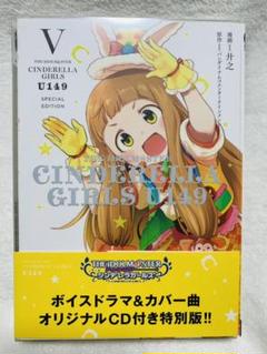 U149 5の中古 未使用品 メルカリ